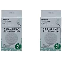 Amazon | TK8801 2個セット 天ぷら油クリーナー用ペーパーフィルター